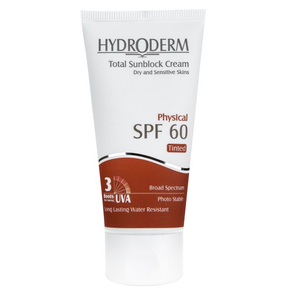 بهترین کرم ضد آفتاب هیدرودرم برای پوست های چرب ،خشک و معمولی + قیمت خرید