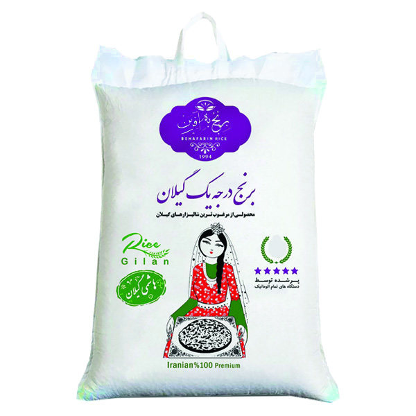 خرید برنج هاشمی به آفرین - 5 کیلوگرم
