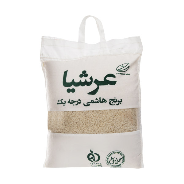 قیمت برنج هاشمی عرشیا - 5 کیلوگرم