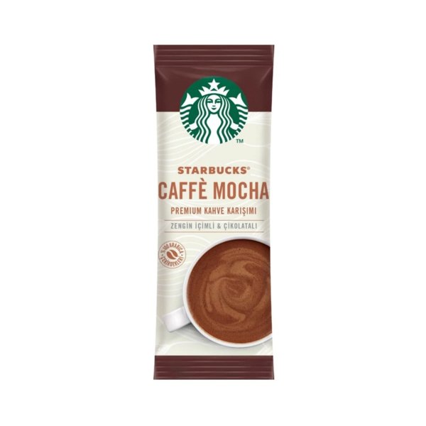 قیمت قهوه فوری موکا استارباکس- 14گرم