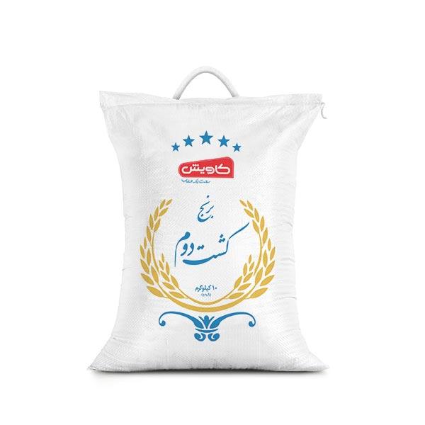 قیمت برنج کشت دوم کاویش - 10 کیلوگرم