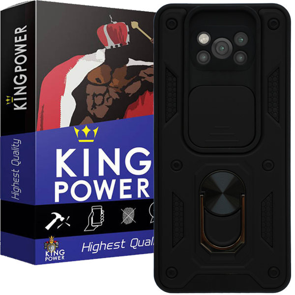 خرید کاور کینگ پاور مدل KD21 مناسب برای گوشی موبایل شیائومی Poco X3 NFC / Poco X3 Pro