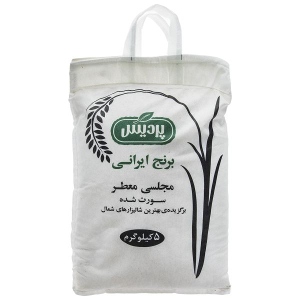 خرید برنج ایرانی پردیس مقدار 5 کیلوگرم