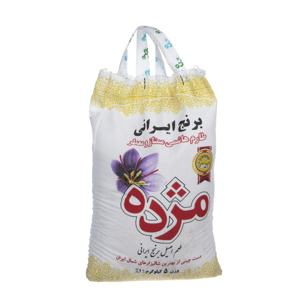 خرید برنج ایرانی طارم هاشمی مژده- 5 کیلوگرم