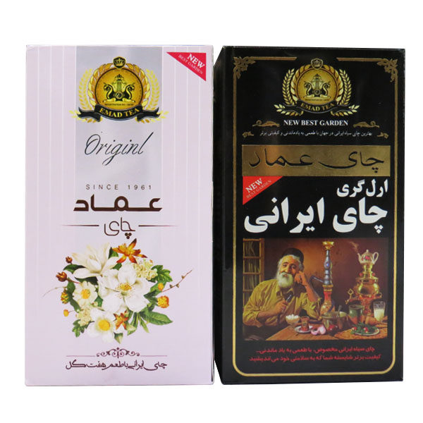 خرید چای ایرانی ارل گری عماد مقدار 450گرم به همراه چای ایرانی هفت گل عماد مقدار450گرم