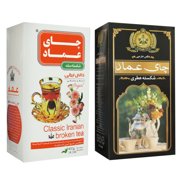 قیمت چای سیاه ارل گری خارجی عماد - 450 گرم به همراه چای ایرانی ساده عماد - 400 گرم