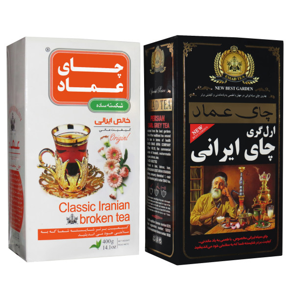 قیمت چای ایرانی ساده عماد - 400 گرم به همراه چای ایرانی معطر عماد - 400 گرم