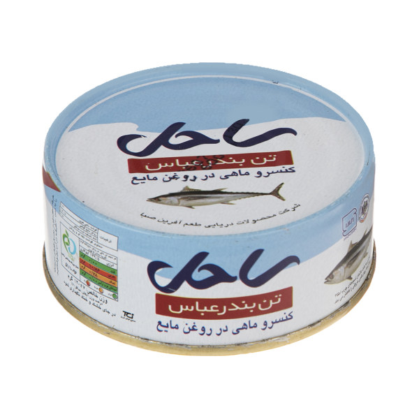 قیمت کنسرو ماهی تن در روغن مایع ساحل مقدار 120 گرم