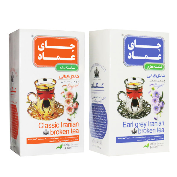 خرید چای ایرانی ساده عماد - 400 گرم به همراه چای ایرانی ارل گری عماد - 400 گرم