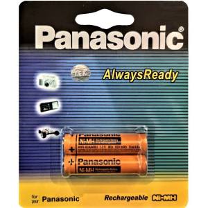 قیمت باتری نیم قلمی قابل شارژ پاناسونیک مدل HR03 بسته 2 عددی