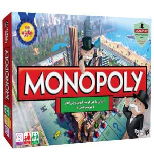 خرید بازی فکری مونوپولی مدل1 Monopoly