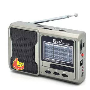 قیمت رادیو فپه مدل FP-1781BT