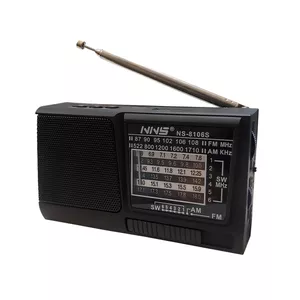 قیمت رادیو ان ان اس مدل NS-8106S